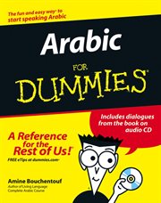 Arabic for Dummies cover image
