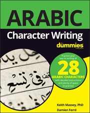 Arabic Character Writing for Dummies cover image
