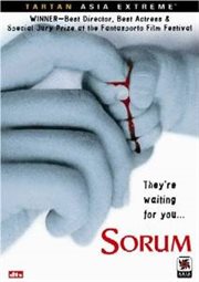 Sorum cover image