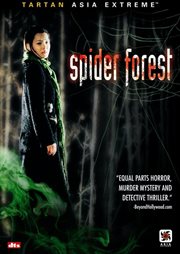 Spider forest cover image