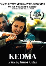 KEDMA cover image
