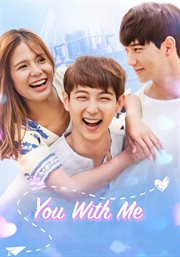 You with me cover image