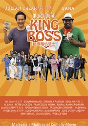 Judi-judi King Boss cover image