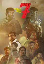 The 7 cover image