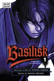 Basilisk. 1. The kouga ninja scrolls cover image