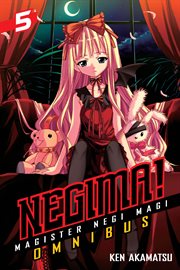 Negima! omnibus. 5 cover image