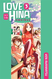 Love Hina Omnibus : Love Hina Omnibus cover image