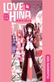 Love Hina Omnibus : Love Hina Omnibus cover image