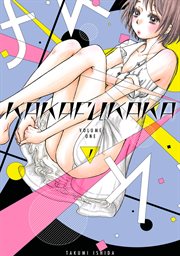 Kakafukaka. Vol. 1 cover image