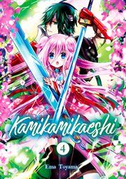 Kamikamikaeshi. Vol. 4 cover image