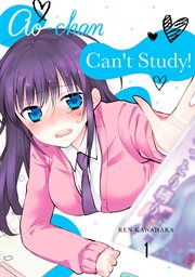 Ao-chan can't study!. 1 cover image