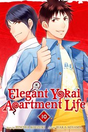 Elegant Yokai Apartment Life. Vol. 10 cover image
