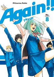 Again!!. No. 8 cover image
