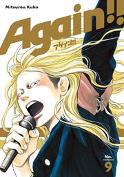 Again!!. No. 9 cover image