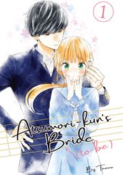 Atsumori-kun's bride-to-be. 1 cover image