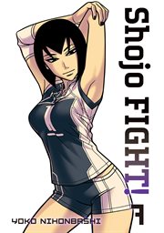 Shojo Fight : Shojo Fight cover image