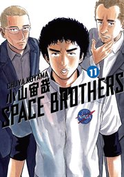 Space Brothers : Space Brothers cover image