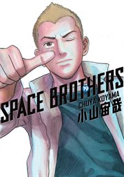 Space Brothers. Vol. 19 cover image
