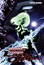 Battle Angel Alita : Last Order Omnibus Vol. 4. Battle Angel Alita: Last Order Omnibus cover image