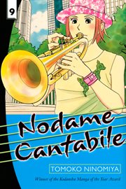 Nodame Cantabile : Nodame Cantabile cover image