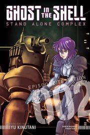 Ghost in the Shell Stand Alone Complex : Episode 2. Testation. Ghost in the Shell Stand Alone Complex cover image