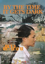 By The Time It Gets Dark cover image
