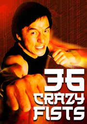 36 crazy fists cover image
