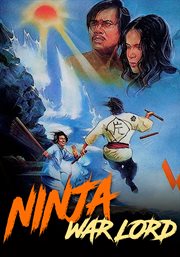 Ninja war lord cover image