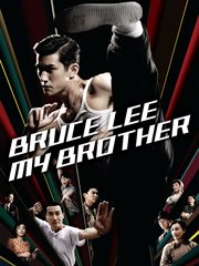Bruce Lee, my brother cover image