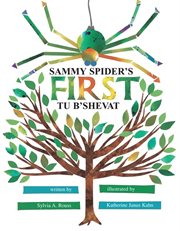 Sammy Spider's first Tu B'Shevat cover image