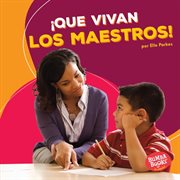 Łque vivan los maestros! (hooray for teachers!) cover image