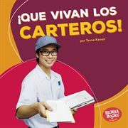 ¡Que vivan los carteros! cover image