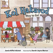 Kol hakavod : way to go! cover image