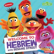 Welcome to hebrew with sesame street ʼ cover image
