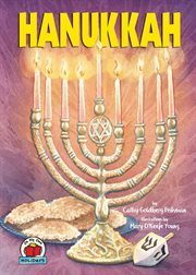 Hanukkah cover image