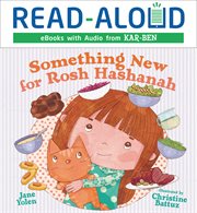 Something new for Rosh Hashanah cover image