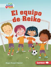 El equipo de reiko (reiko's team) cover image