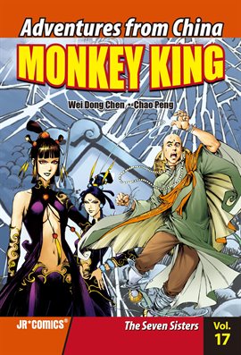 Cover image for Monkey King Vol. 17: The Seven Sisters
