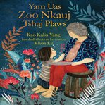 Yam Uas Zoo Nkauj Tshaj Plaws cover image
