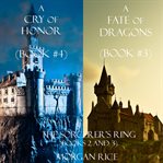 Sorcerer's ring bundle. Books #3-4 cover image