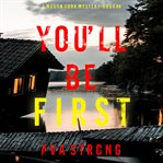 You'll be first. Megan York suspense thriller cover image