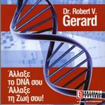 Change Your DNA, Change Your Life! cover image