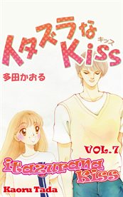 Itazurana Kiss. Vol. 7 cover image