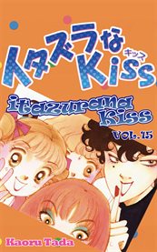 Itazurana Kiss. Vol. 15 cover image