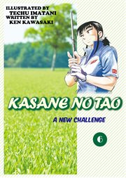 Kasane No Tao. Vol. 6 cover image