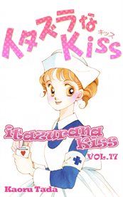 Itazurana Kiss. Vol. 17 cover image