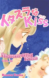 Itazurana kiss. Vol. 18 cover image