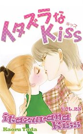 Itazurana Kiss. Vol. 23 cover image