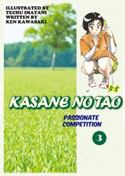 Kasane No Tao. Vol. 3 cover image