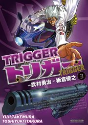 Trigger. Vol. 3 cover image